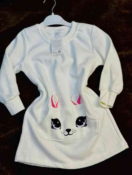 ذي قار قضاء الرفاعي شارع التربية مودي ستور
يوجد توصيل داخل الرفاعي مجاني ***********
