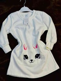 مودي ستور • الرفاعي ذي قار • توصيل مجاني