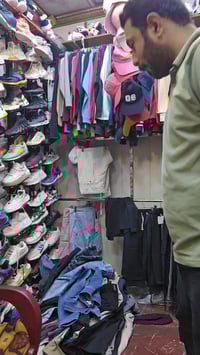 بالة ملابس • فول كوالتي • عواشة