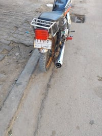 شلامجة • ناعمه • تحويل