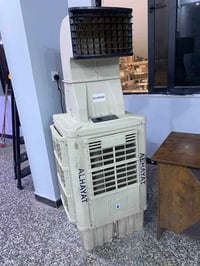 مبرده خرطوم • ٣ قطع • مدينه الصدر