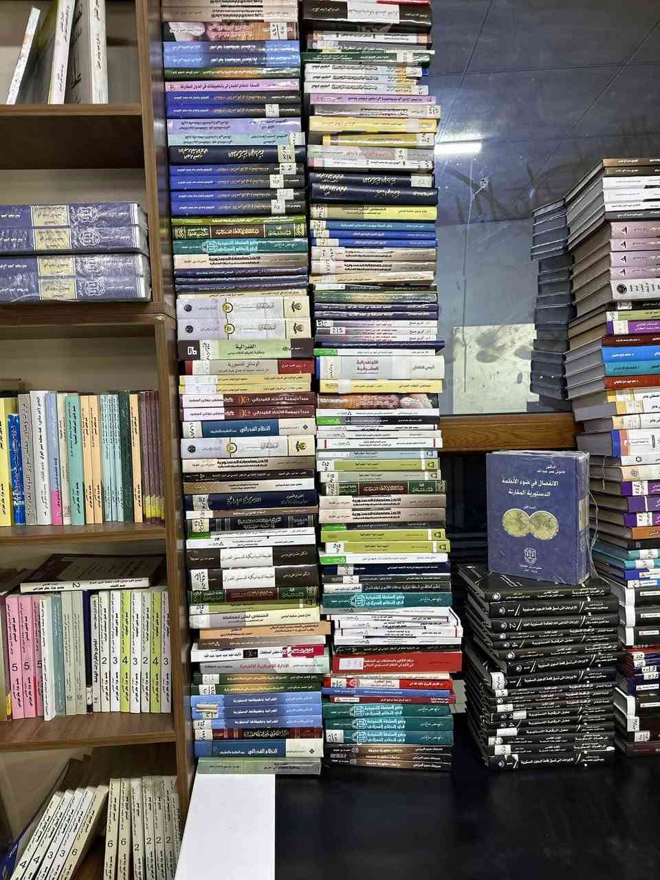 https://wa.me/9647730420380
☘️☘️☘️
مركز ماستر مانيد 
الدراسات العليا 
مصطفى في خدمتكم
https://wa.me/9647511340168
العراق - اربيل
🌷المكتبة القانونية الأضخم في العراق 🌷
☘️المساعدة في جمع نقاط الترقيات☘️

❌احفظ الرقم حتى يصلك كل جديد عن البحث العلمي ❌
