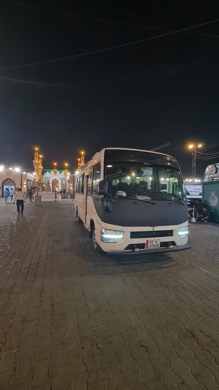 اللهم صل على محمد وآل محمد 
يوم الثلاثاء 🗓

الزياره إلى👇👇👇👇👇
(كربلاء المقدسة العلوية شريفه  ) 

الانطلاق⏰  10 صباحاً.....

مروراً بمخابز باب الاغا
🥨🥐🍞🧇🥯🥖
السعر [ 10 ] آلاف 💸

الكاظميه / ساحة عدن  / جكوك 
للأستفسار الاتصال متواجد واتساب 📳
***********         
***********
