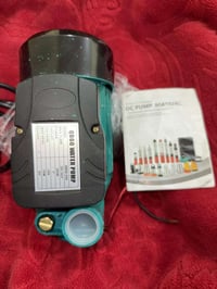 ماطور ماء • بهالشكل