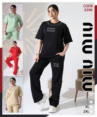 تراك فانيله • قطني • مقاسات L-3XL