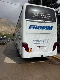 ام السيوف • تبريد • ٦٠نفر