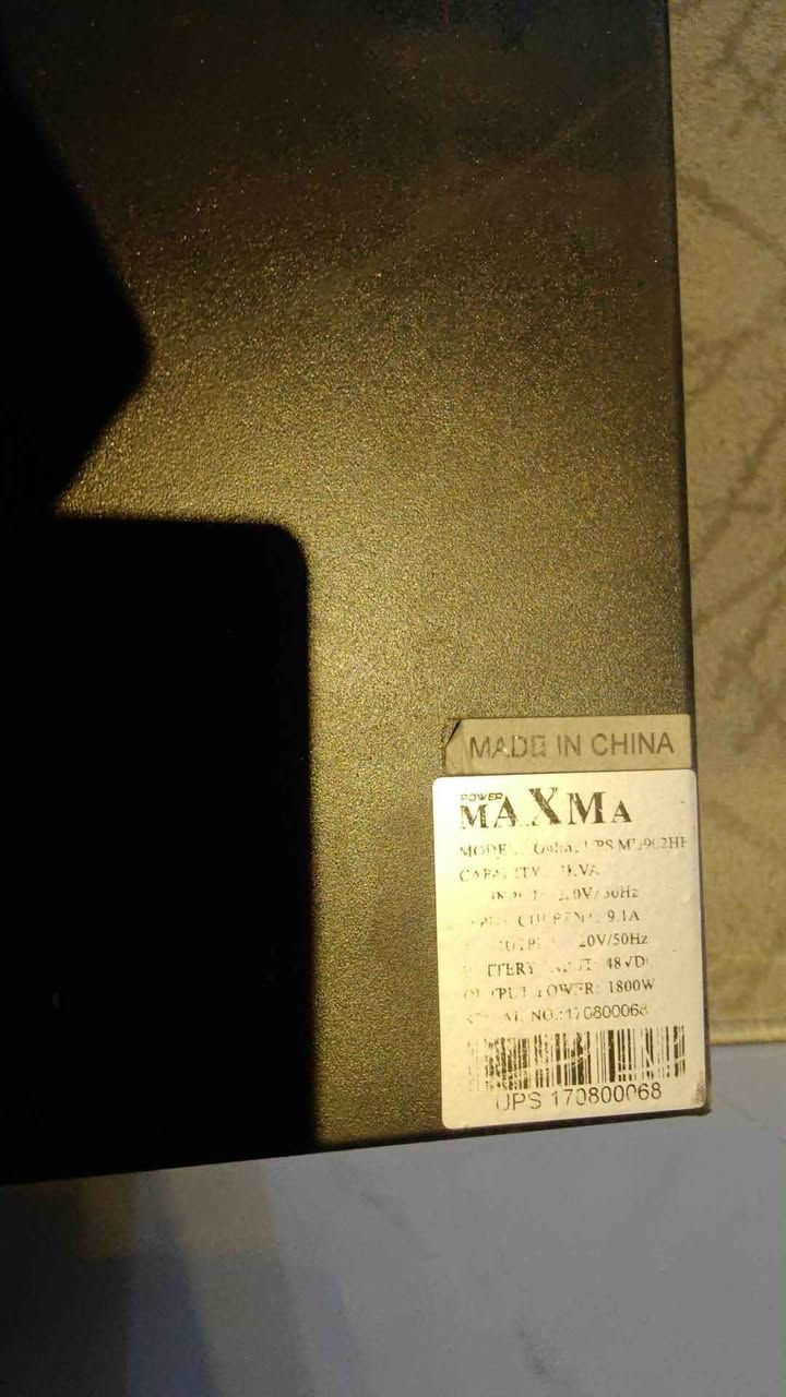 تحية طيبة للجميع
متوفر UPS 2KV ON LINE MAXMA
السعر ٢٢٥ موصل, نينوى


**إذا كنت صاحب هذا الإعلان وتريد حذفه لأي سبب، رجاءا أرسل رسالة إلى الدعم الفني**