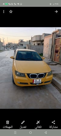 رقم دولي • موصل • كاربون
