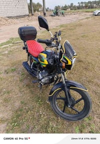 موتور • بدون اوراق