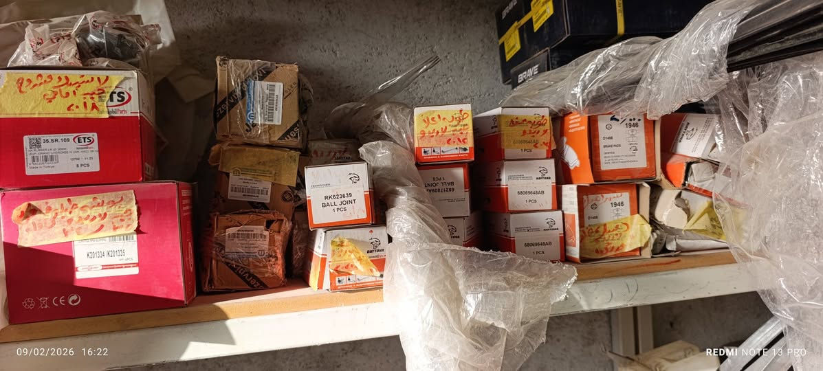 أنسب الاسعار 
حدادية كوري امريكي العنوان سوق الشيوخ طريق العكيكه السايدين مجمع الاصدقاء للادوات الاحتياطيه 
***********
