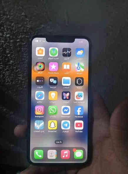 ايفون اكس ماكس 
مكفول كفاله عامه

ذاكره/٦٤

بطاريه/٧٤

لون/اسود

نضافه/٩٥٪؜

نموذج/M

فيس إيدي/شغال

تصويره يخبل كاميراته شغاله مابيهم اي خلل

كلشي ما مبدل بي جهاز نضيف و مابي عطل
مكاني بغداد النهروان
***********
