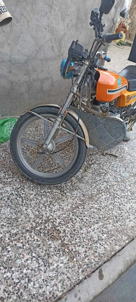 دراجه ايراني تايجر اربعه كير دراجه خير من الله سعرها 375بيها ماجل ***********رقمي رصيد ***********رقمي وتساب مكان الرشاد قرب القاعده العسكريه
