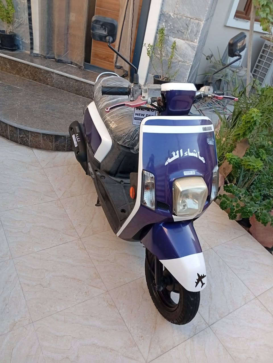 دالسلام عليكم شباب دراجه للبيع نوزل دراجه خير من الله تخم تاير جديد دراجه كله مختمه جديده ماصار سبوع من نزلت السعر خاص ديالئ بعقوبه تحرير ***********
