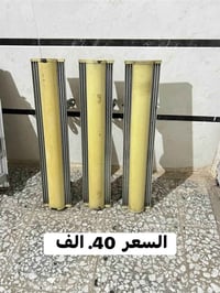 سكاتر • سكاتر ubnt • Ubiquiti • سكاتر RF كارير • سكاتر تيتانيوم • تردد...
