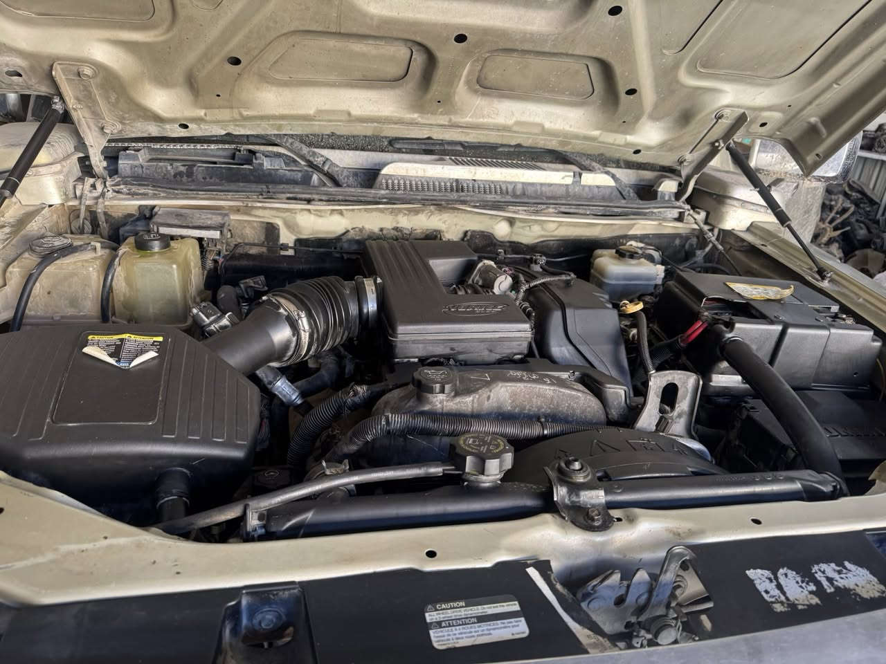 تبديل مكينه همر وارد
***********
