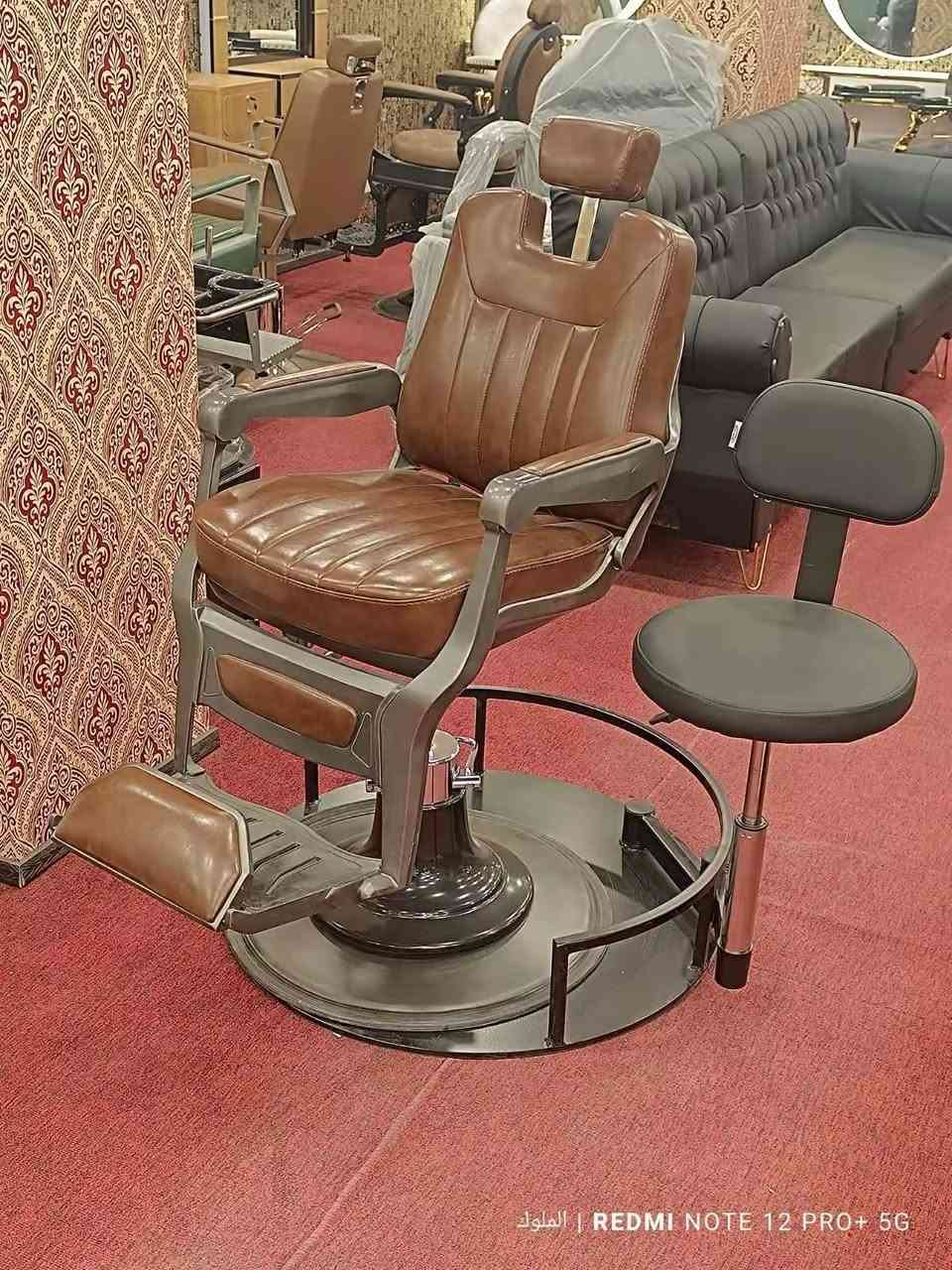 يتوفر لدينا كرسي مساعد 
يرهم على جميع انواع كراسي 
قوه ومتنانه  حجم ثقيل 
للحجز والاستفسار مراسله الصفحه 
يوجد توصيل لكافة محافظات


**إذا كنت صاحب هذا الإعلان وتريد حذفه لأي سبب، رجاءا أرسل رسالة إلى الدعم الفني**