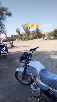 دايون • موديل ٢٢ • وراق ضايعه