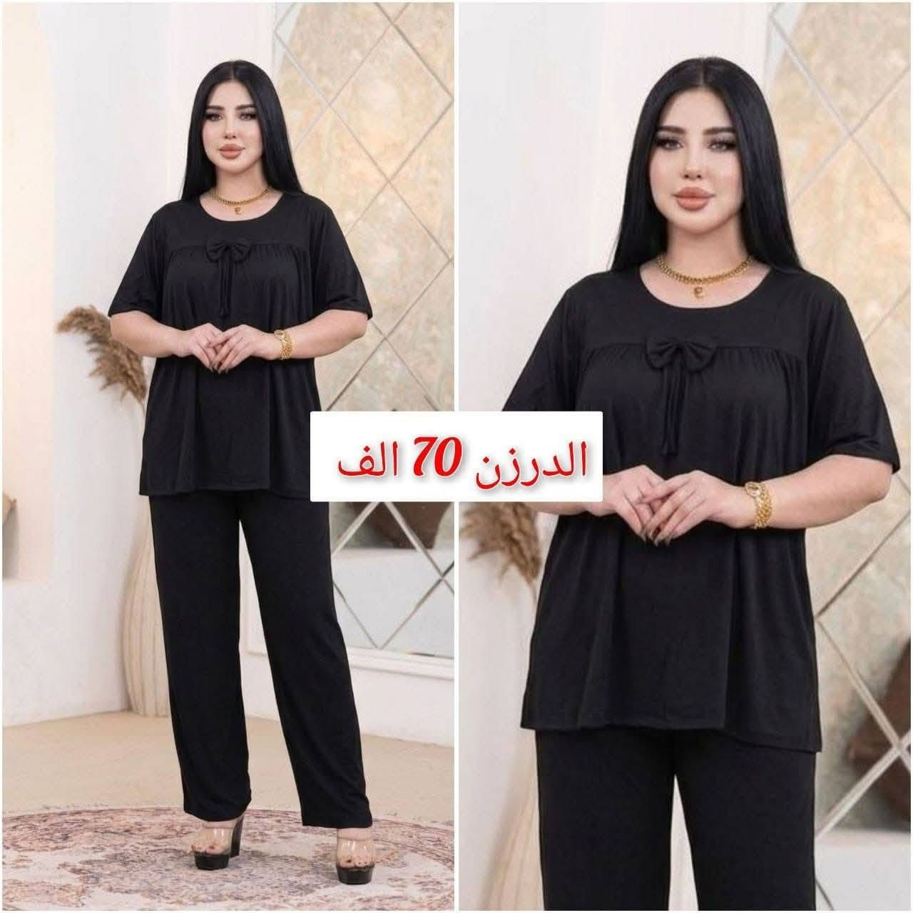 https://t.me/dgtyuhchj


**إذا كنت صاحب هذا الإعلان وتريد حذفه لأي سبب، رجاءا أرسل رسالة إلى الدعم الفني**