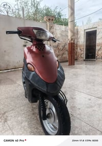 بيجي • نعومه • سلف مرات