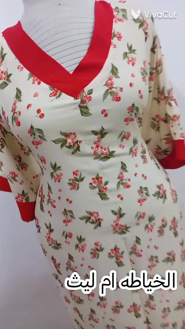 السلام عليكم من مدخل الحيره والتحب تدخل خاص


**إذا كنت صاحب هذا الإعلان وتريد حذفه لأي سبب، رجاءا أرسل رسالة إلى الدعم الفني**