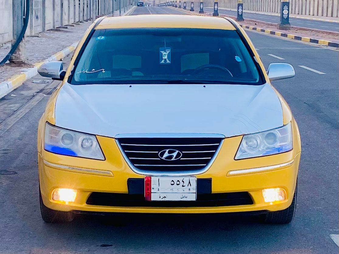 السلام عليكم للبيع هونداي سوناتا مديل 2009 وارد كوري  بيه بل دور خلفي فقط والباقي مكفول من ضربه وتبديل موصفات حساسات تحكم شاشه مكينه 2000 دوش ما مفتوحه ويل كروم 17 خط واحد رقم نكليزي باقي على لاستلام سنويه ما صاقطه مصفره هيه وغرمات السياره جديده حيل وجاهزه واي نقص مابيه كير مكينة مكفولات حداديه تخم تاير تدفه تبريد ثلج السعر 98 لاستفسار اكثر لاتصال على الرقم *********** مكان السيارة كربلاء مكلف بل نشر
