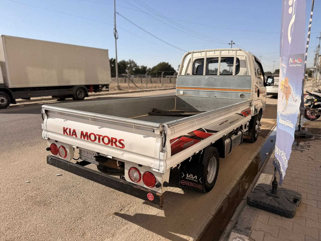 كية فحل موديل 2021
مفتوح 4000
كفالة السيارة 
رقم بابل 
مكاني نجف  حي ميسان 
*********** 
متواجد اتصال وواتساب  فقط
