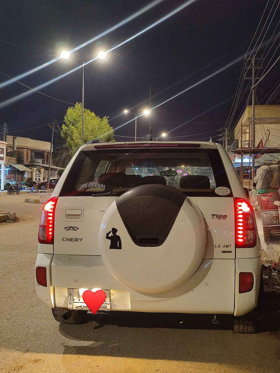 ياالله تيكو 2012للبيع نضيف مال جناي 

مابيه لاخياس ولا ضربه حداديه جاهزه 

رقم قادسيه راعيه يريد تحويل كبل تحول 

كير جديد خير من الله محرك خير من الله بس بي تنقيص قليل 

كهربائيات كله شغال شاشه تاب سستم سماعات صوت جديد
 
سعر 55. وبيه مجال  (مراوس عادي حسب قناعه)

كبل شغل وتوكل 🫡للاستفسار ***********
***********
