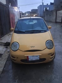 كوكو • ٢٠١٢ • سنوية ساقطة ٢٠١٦