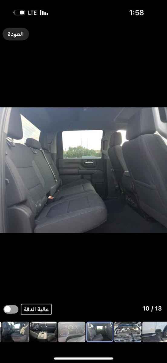 سلام عليكم سلفرادو كاز  تقرير غرق مو ديل ٢٣ بدون ارقام دخول جديد  مكان لسياره بغداد  غير متوفر عله لماسنجر والفيس رقم هاتف ***********
