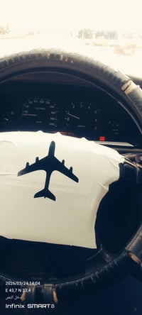 دايو برنس • ١٩٩٥ • الفلوجه الصقلاويه