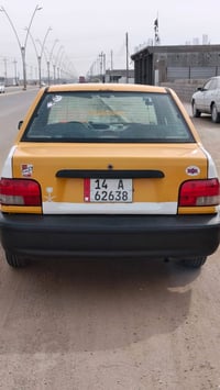 سايبا 16 • ٢٠١٦ • بصره صناعية