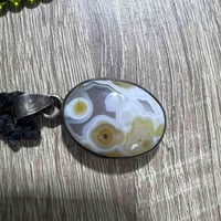 حجر قديم • للبيع