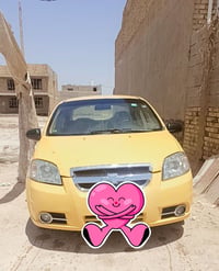 افيو 2013 • اوتوماتيك • رقم بابل