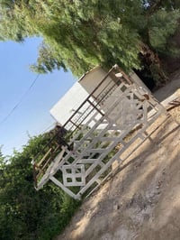 محجر كيا نثيه  ويه جادر  تفصال عليه المحجر معله 70cm  للاتصال 07760150...