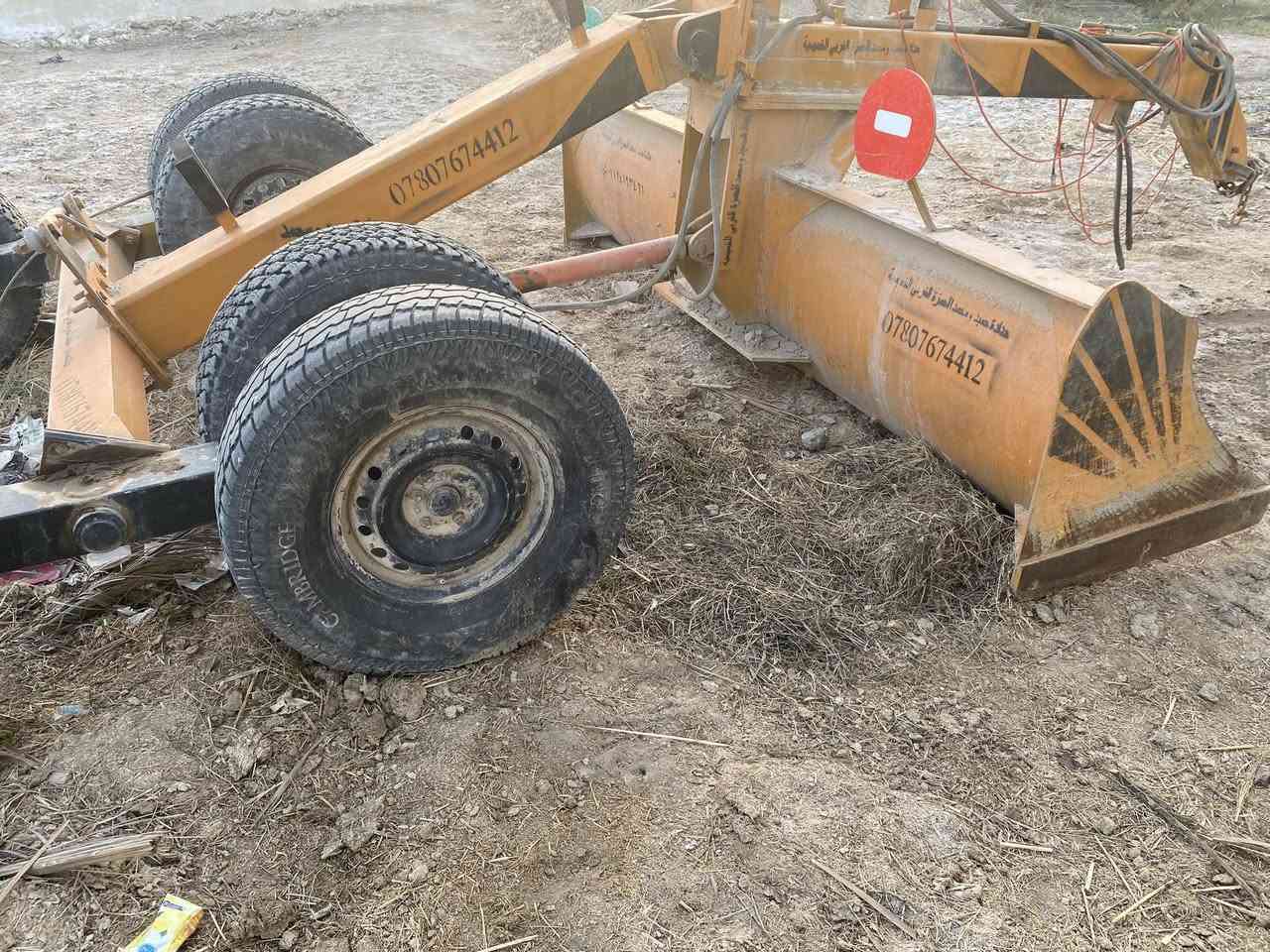 اليزرالبيع الرتفاع ٨٠ الطول ٣ أمتار ***********
