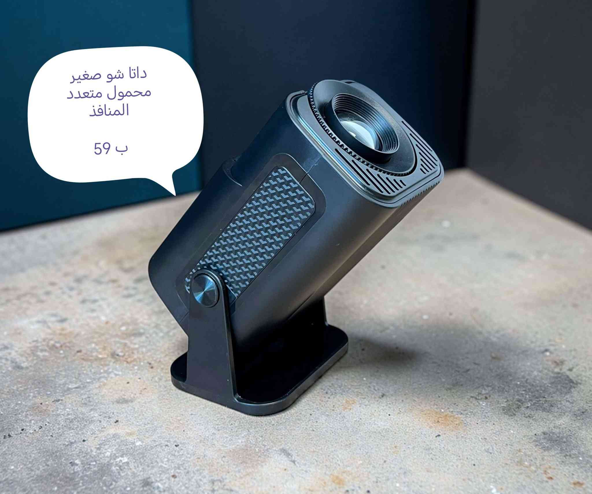 متوفر توصيل جميع المحافظات الاسعار داخل الصور
توصيل بغداد 3
#NI
#NI
#NI
#NI
#NI
#NI 
#NI


**إذا كنت صاحب هذا الإعلان وتريد حذفه لأي سبب، رجاءا أرسل رسالة إلى الدعم الفني**