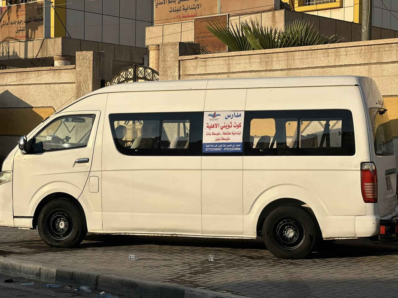 السلام عليكم هايكر 14 موصليه جاهزه كير ومكينه وكسل جديد مال نيسان دواخل نظيفه سياره مثل ما بل صور وبيه شك بل قماره كد شبر السهر 65 وبيه مجال قليل الاستفسار عله رقم ***********
