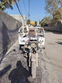 موتوسيكل • موديل 2017 • ديالئ شهربان