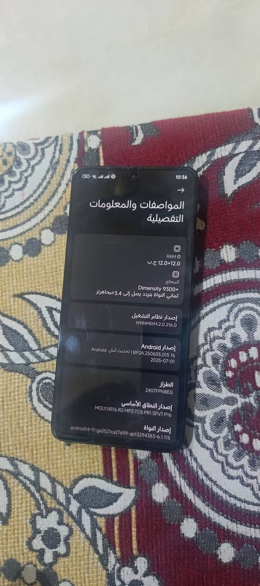 شاومي 14 تي برو
ذاكرة 512
بيع او مراوس


**إذا كنت صاحب هذا الإعلان وتريد حذفه لأي سبب، رجاءا أرسل رسالة إلى الدعم الفني**