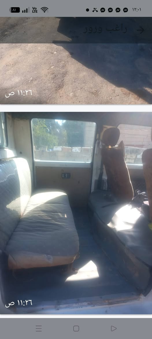 السلام عليكم ورحمة الله وبركاته مرخصة مدير الكروب المحترم كيا دبل قماره لبيع موديل 1995 السياره مكفوله كفاله عامه.    من دعاميه شاصي محرك قماره كل مكفول  رقم بغداد  السنويه مجدده  ال 28 السعر يم صاحب السياره أنا مكلف بل نشر رقم صاحب السياره اتصل وبيك خير وتدلل ***********. اكرر. اكرر أنا مكلف بل نشر أنا معرف كل شي عن السياره صاحب الرقم هو اليعرف. ***********
