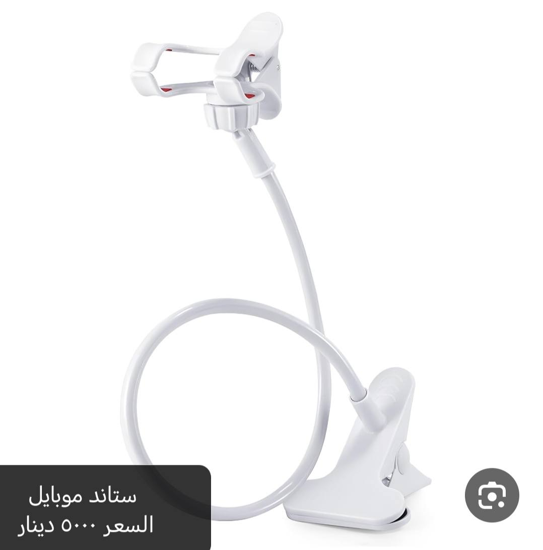 سلام عليكم غراض للبيع من مكس امزون اتصل على هذا رقم ***********
