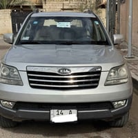 مهافي • ٢٠٠٩ • ١١٤ الف