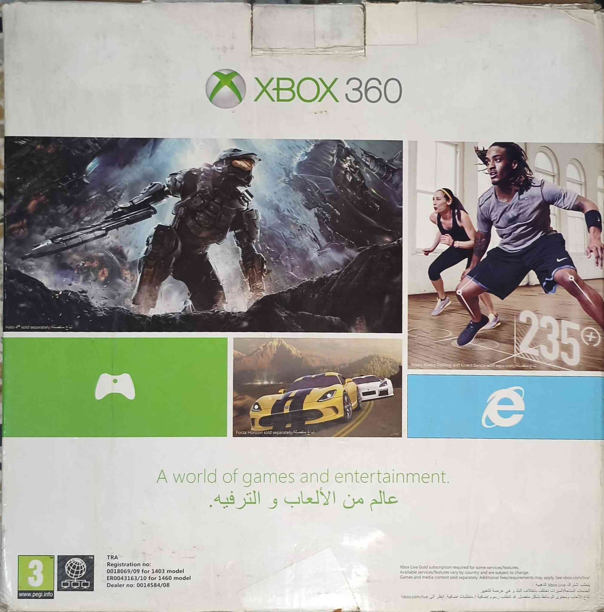 اكس بوكس 360سوبر سلم مهكر  مع كارتون وكتاب التعليمات نضيف استعمال قليل بي 3يدات وحده اصليه شغاله والثانيه شغاله ولخ فحم بي فوك 20 لعبه 
اساسن كريت 
بولي 
بلاك اوبس 1
بلاك اوبس 2
مودرن وارفر 2
كراش
فيفا 18
فيفا19
فيفا شوارع
GTA5
ليكو
مارتن كومبات سكوبيان
بيس18
بيس21
توم رايدر 
مصارعه
ماين كرافت
السعر (110)بي مجال


**إذا كنت صاحب هذا الإعلان وتريد حذفه لأي سبب، رجاءا أرسل رسالة إلى الدعم الفني**