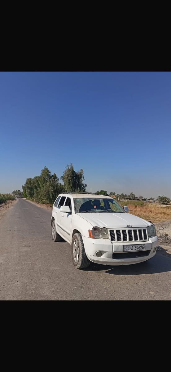 🚙 جيب كْراند شيروكي 2008 - أبيض لؤلؤي 🚙
📍 رقم بغداد دولي - السيارة باسمي

🔹بيع او مراوس حسب الرغبة

🔸 المواصفات العامة:

• محرك V6 سعة 3.7 لتر اقتصادي وعزم ممتاز

• جير أوتوماتيك 5 نمر 

• تبريد وتدفئة ممتاز، نظام تعليق مريح

• مسجل أصلي + سستم صوت قوي

🔸 الإضافات المميزة:

• كشنات SRT رياضية جلد فخمة

• ويلات قياس 18 مع تايرات جديدة

• شاشة 12.5 إنج حديثة تدعم:

• Apple CarPlay + Android Auto

• WiFi + GPS

• كار بلي بلوتوث بدون واير

• السيارة بدون أي نقص – صدر جديد بالكامل

• نظيفة جداً ومممشاية، مفحوصة وجاهزة للنقل

🚗 سيارة جاهزة بيه صبغ قطعتين

📞 للاستفسار:***********
