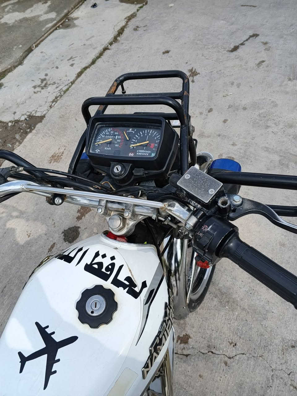 ماطور نامه برو خمسه كير موديل 2021 مفتوح مره سعر 500/. ***********واتساب
