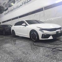 غاز • ٢٠٢٤ • كفالة عامه