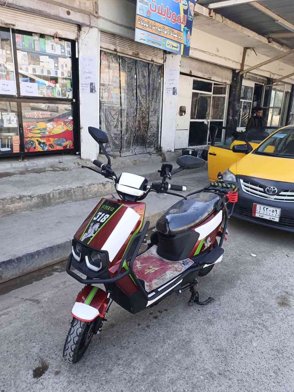 السلام عليكم للبيع تراوس السعر خاص 
واتساب ***********
