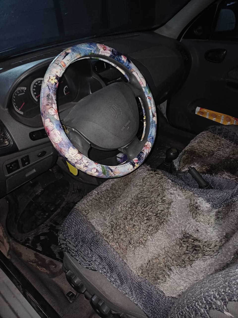 من رخصت الادمن سايبه موديل 16 خصوصي الرقم بغداد تحويل ثاني يوم بيها ملاحظات بسيطه مكلف بالنشر السعر 44 وبيها مجال باسم مره العنوان كراده التواصل على الرقم ***********
