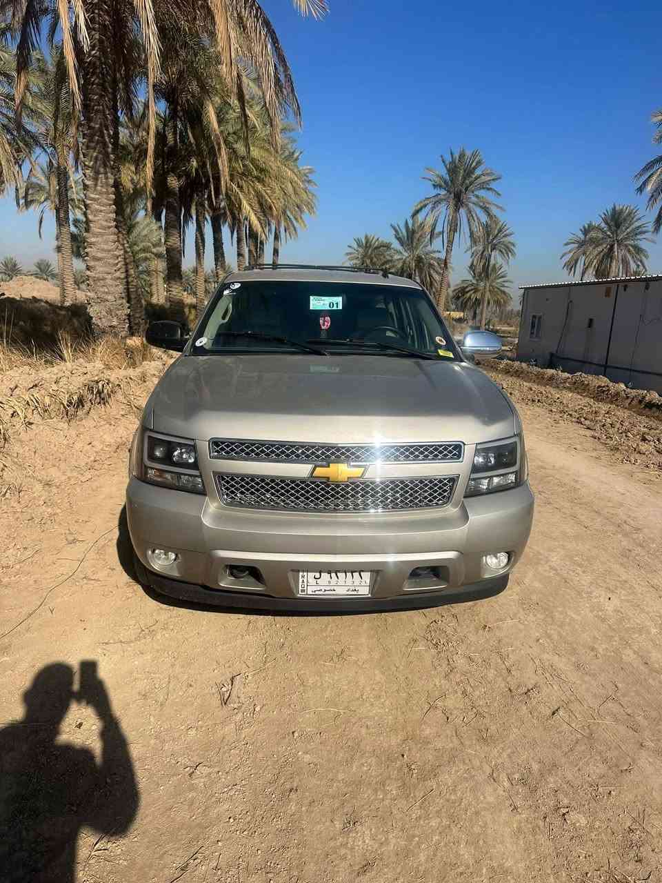 للبيع تاهو 2013مسجله 2014
رقم بغداد تحويل مباشر سنويه جديده 

محرك وكير مكفولات تخم تاير 

حداديه جديده السياره فول مواصفات LTZ

وارد امريكي بيه قطعتين صبغ والباقي مكفول

السعر 200وبيه مجال قليل مكاني بابل الحمزة الغربي 

***********
