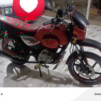 بوكسر • مديل 21 • القرنه امزيرعه